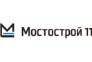 Мостострой 11